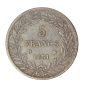 Monnaie, France, 5 Francs, Louis Philippe Ier, Argent, 1831, Lyon (D), P14995