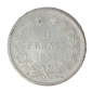 Monnaie, France, 5 Francs, Louis Philippe Ier, Argent, 1839, Paris (A), P15159