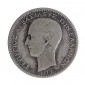 Monnaie, Grèce, 1 Drachme, Georges Ier, Argent, 1873, Paris (A), P15565