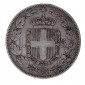 Monnaie, Italie, 5 Lire, Umberto Ier, Argent, 1878, Rome, P15574