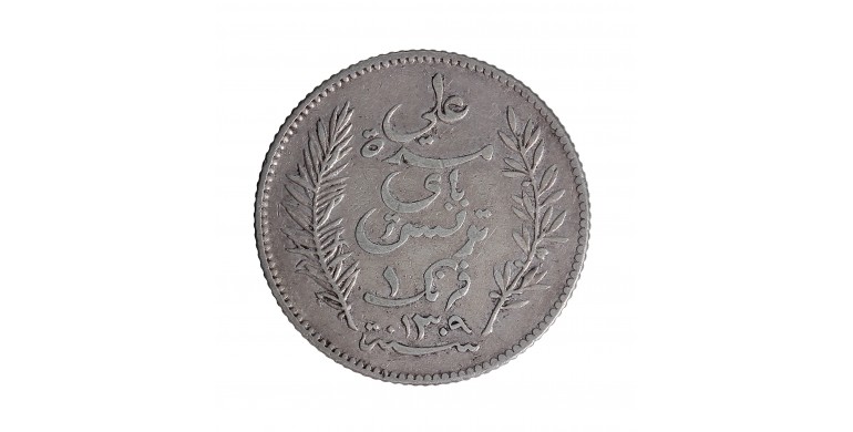 Monnaie, Tunisie, 1 Franc Ali, Argent, 1892, Paris (A), P15577