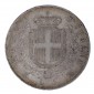 Monnaie, Italie, 5 Lire, Victor Emmanuel, Argent, 1874, Milan, P15579