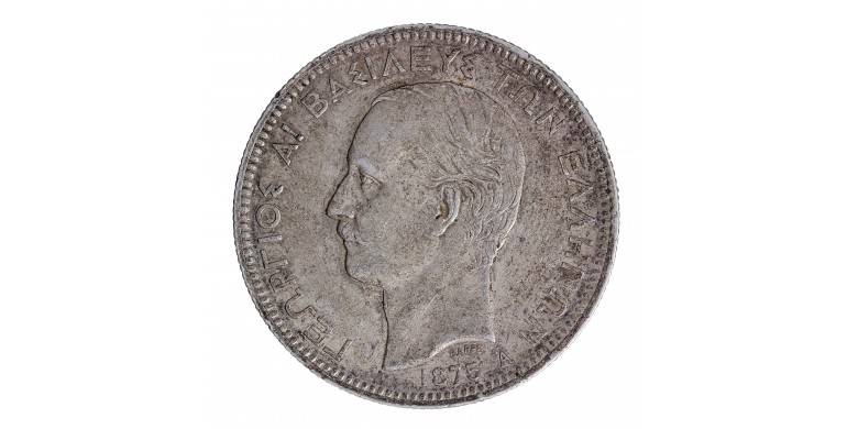 Monnaie, Grèce, 5 Drachmes, Georges Ier, Argent, 1875, Paris (A), P15593