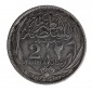 Monnaie, Egypte, 2 Piastres, Hussein Kamal, Argent, 1916, Birmingham, P15612