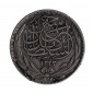 Monnaie, Egypte, 2 Piastres, Hussein Kamal, Argent, 1916, Birmingham, P15612