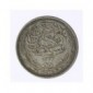 Monnaie, Egypte, 10 piastres, Hussein Kamal, Argent, 1916,, P12105