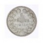 Monnaie, France, 5 francs Ier type Domard, Louis-Philippe Ier, Argent, 1831, Lyon (D), P12474