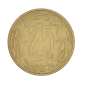 Essai,  Afrique Équatoriale Française - Cameroun, 25 Francs, Aluminium - bronze, 1958, Paris, P13677